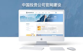 邦網(wǎng)絡(luò) 網(wǎng)站建設(shè)與品牌互聯(lián)網(wǎng)化的專家設(shè)計(jì)力量